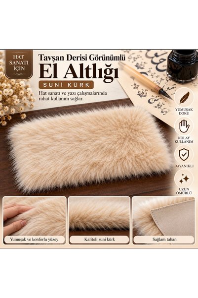 Suni kürk el altlığı hattat yazı altlığı hat el altlığı