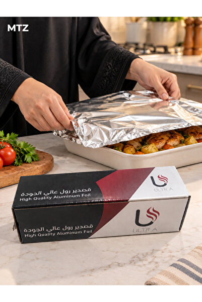 mtz Aluminum Foil Roll for Kitchen Use, Foil for Baking, Roasting, Grilling, ...