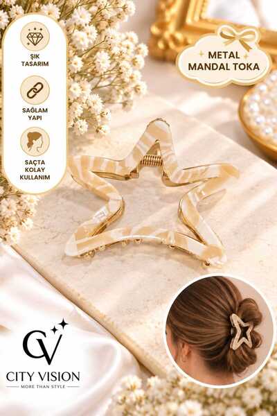 cityvision Star Model Acetate Coated Beige Color Metal Hair Clip - Large Size...
