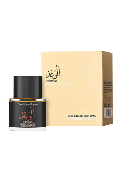 Frederic Malle PROMISE (U) عطر EDP 50 مل