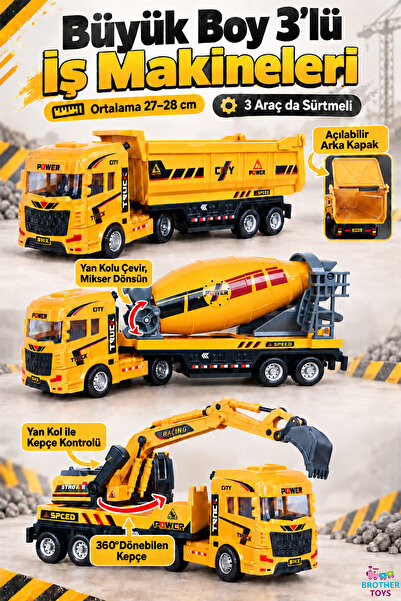 Brother Toys مجموعة من 3 مركبات بناء كبيرة الحجم: شاحنة حاملة للكاشطات، خلاط،...