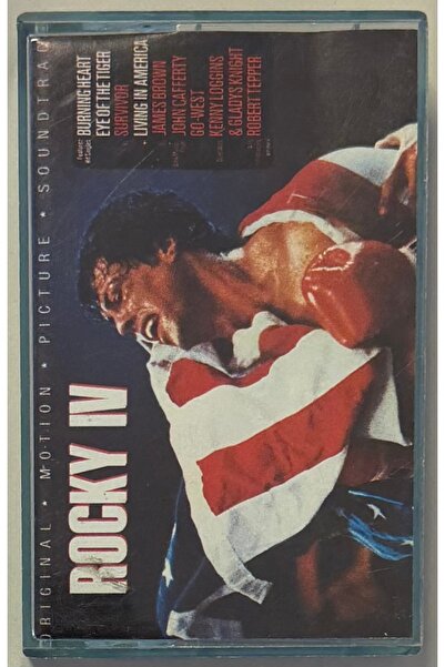 Plakevi İzmir Rocky IV Kaset (Türk Kağıt Baskı)