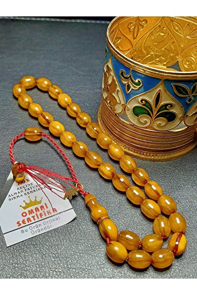 METEBAZAAR 9X11,5 mm Omari Signed 1St Class German Faturan Orjinal Squeezing