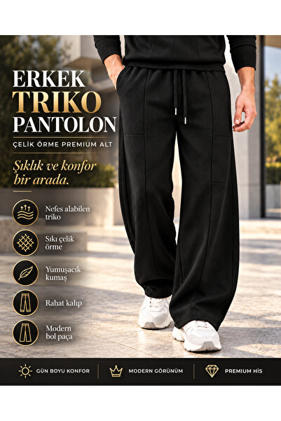 EKZMODA Men's steel knit trousers – wide leg relaxed fit elastic waist tie ve...