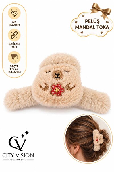 cityvision Brown Color Hair Clip with Plush Teddy Bear - Large Size