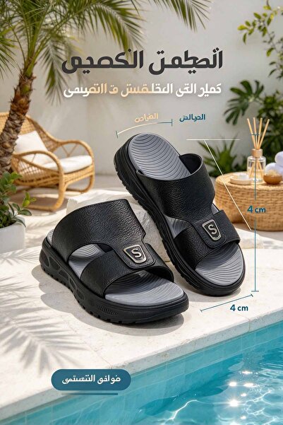 Khayrat Slipper صندل رجالي بحزام على شكل حرف T - الجزء العلوي بنقشة الليتشي م...