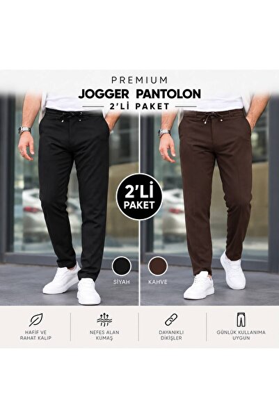 BASEL.CO Slim Fit-Jogginghose aus Lycra