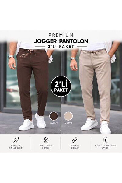 BASEL.CO Hose - Braun - Jogger