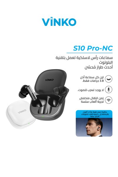 vinko S10 Pro Black NC TWS Wireless Earbuds,Bluetooth Earphones Bluetooth 6.0...