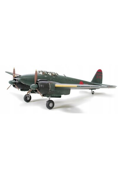 TAMIYA 1/48 Luptător de noapte Gekko 11 |   Modelul 61093
