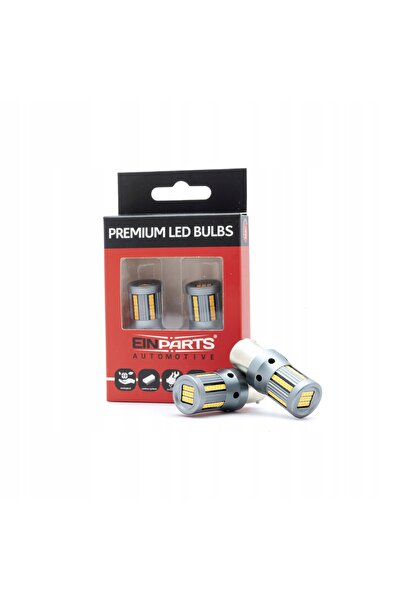 EinParts Automotive Becuri