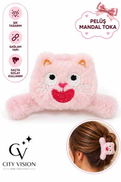 cityvision Plush Cat Model Pink Color Hair Clip - Large Size