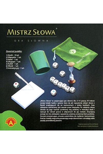 NO BRAND Alexandru, maestrul cuvintelor