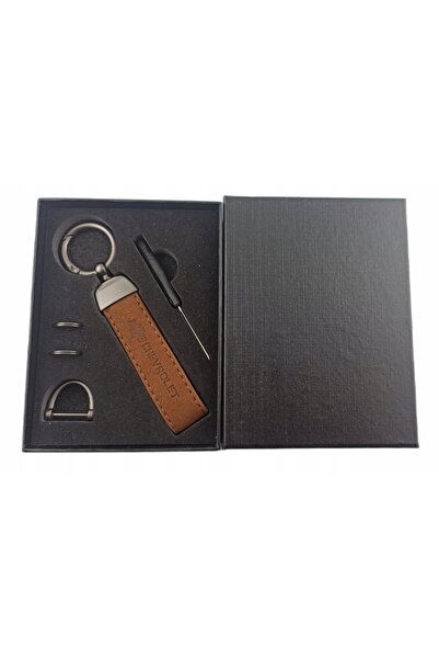 Chevrolet Breloc din piele Alcantara, bronz + cutie