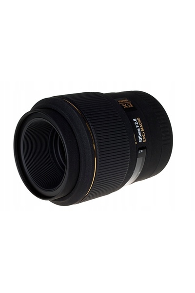 Sigma Obiective foto - Transparent