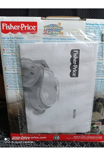 FISHER-PRICE BABY Întrerupătoare