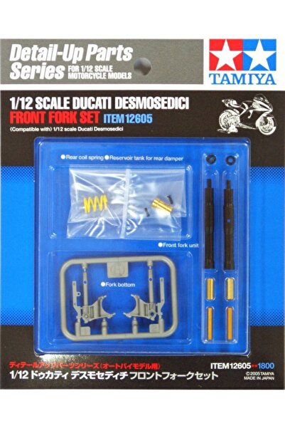 TAMIYA Mașinuțe de colecție