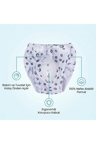 Sevi Bebe Protective Front-Opening Circumcision Underwear