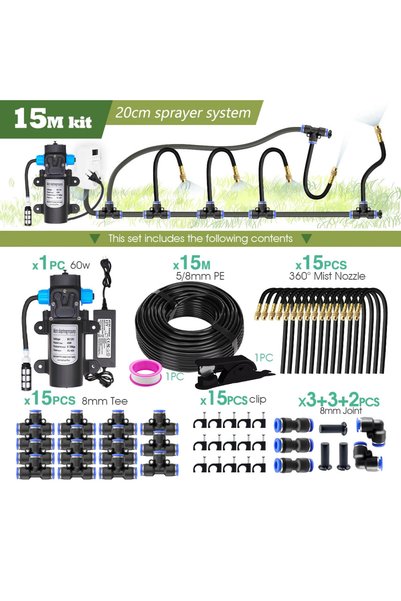 Choice D-15M kit-60W Pump Garden 5/8mm PE Hose Sprayer Kit W/60W Self-priming...