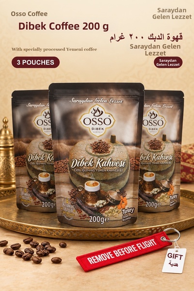 OSSO KAHVE قهوة ديبك 200 جرام × 3 أكياس - قهوة ديبك