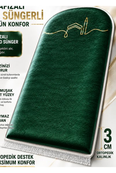 Carpetella 3 cm Sponge Orthopedic Luxury Velvet Prayer Mat Knee Pain Relief Prayer Mat with Non-Slip Base 70X120Cm