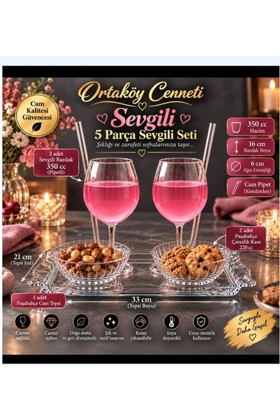 ORTAKÖYCENNETİ طقم للعشاق 5 قطع، 2 كوب زجاجي سعة 350 سي سي مع شفاطات مدمجة، 2...