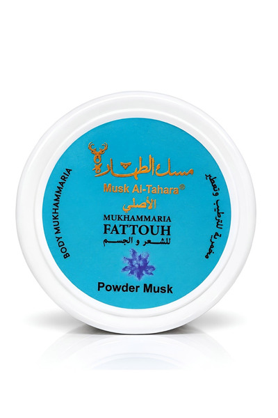 MUSK AL TAHARA Powder Misk Muhmariya (eller, Yüz, Saç. Nemlendirici Ve Parfüm...
