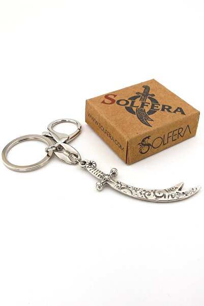 Solfera Zülfikar Double-Edged Sword-Shaped Antique Aged Metal Keychain Ky184