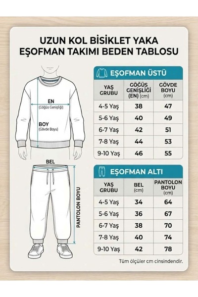 LİTTLE TORTOİSE Boy's Dragon Patterned Soft Inner Textured Ribbed Tracksuit Set Bottom-Top Set