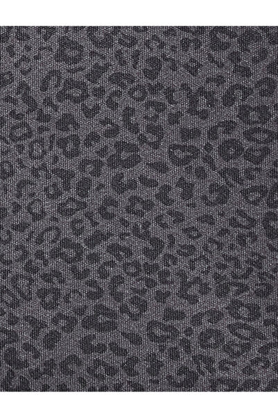 Koton Yüksek Bel Slim Fit Leopar Desenli Spor Şort Etek