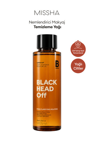 Missha Siyah Nokta Karşıtı Makyaj Temizleme Yağı 100ml Super Off Cleansing Oi...