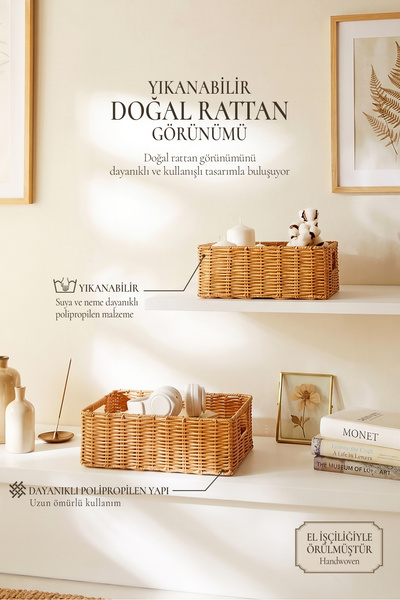 Ocean Home Textile 2'li Yıkanabilir Bej PP Rattan Dolap İçi Çamaşır Çocuk Oda...