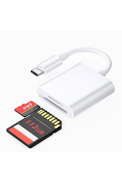 Choice قارئ بطاقات USB-C أبيض 2 في 1، محول USB C إلى بطاقة SD OTG SD/TF لأجهز...