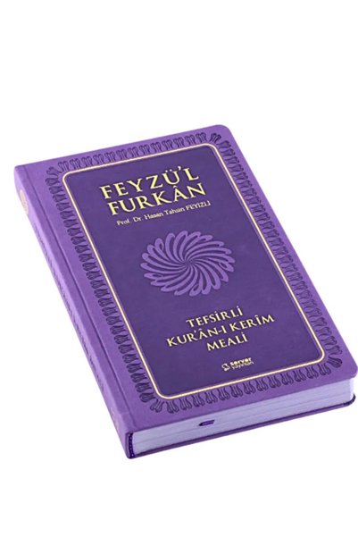 Server Yayınları Feyzü'l Furkan Tefsirli Kur'an-ı Kerim Meali (ORTA BOY-SADECE MEAL-CİLTLİ) Lila