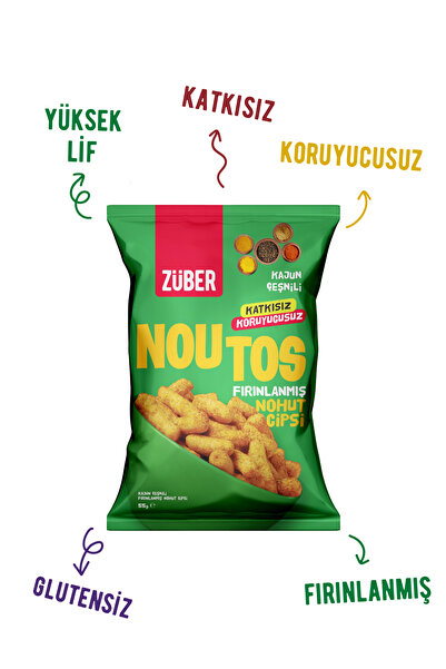 Züber Noutos Karma Snack Pack 55g X 5 Pieces (Aegean, Cajun, Sour Cream, 100% Peanut, Yogurt)