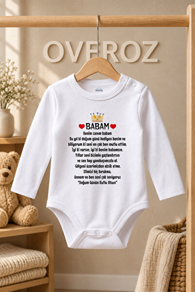 Overoz Organic 100% Cotton Birthday Dad Printed Baby Bodysuit Long Sleeve Sna...