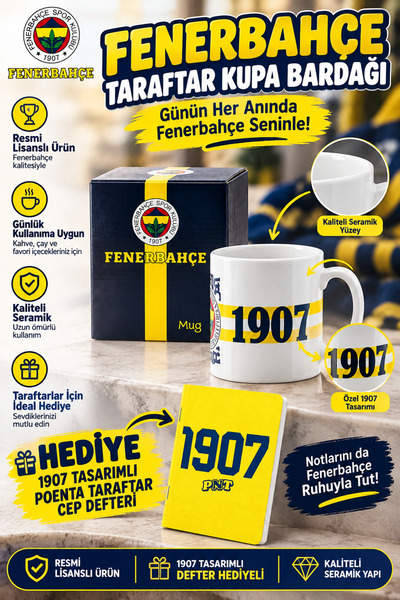 Fenerbahçe Yeni Sezon Lisanslı Tekli Kupa "Vivenca Cep Defter Hediyeli"