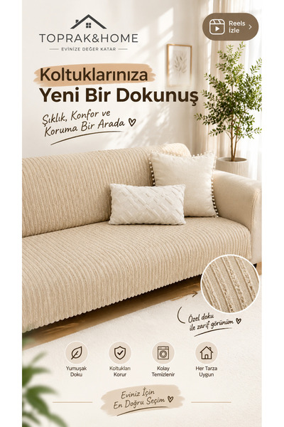 TOPRAK SPORT غطاء أريكة من TOPRAK & HOME مصنوع من قماش الشينيل الفاخر مقاس 17...