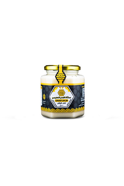 Honey العسل المجري القرقيزي 500 جرام