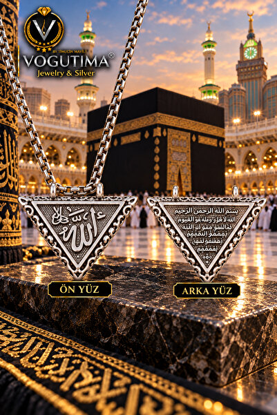 vogutima Erkek Kadın Çelik Kolye - Allah Ve Ayet'el Kürsi Yazılı Açılabilir M...