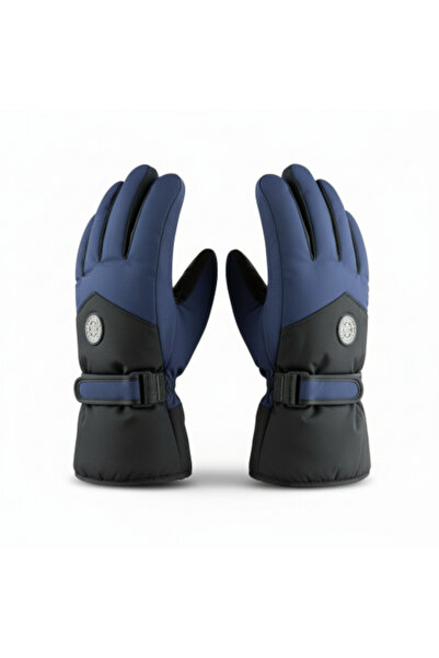 Mustran XL Wide Fit Thick Fur Lined Winter Snow Ski Motorcycle Cycling Outdoo...