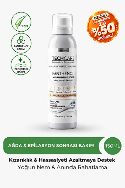 Tech Care Lazer Epilasyon Ve Ağda Sonrası Panthenol Nemlendirici Tahriş Azalt...