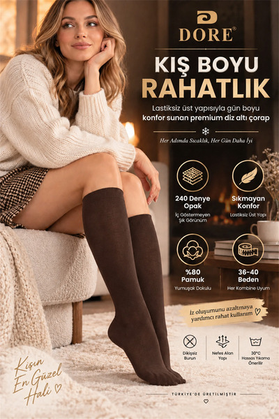 Dore Orijinal Kadın Diz Altı Premium Pamuklu İç Göstermeyen Opak Lastiksiz Sı...
