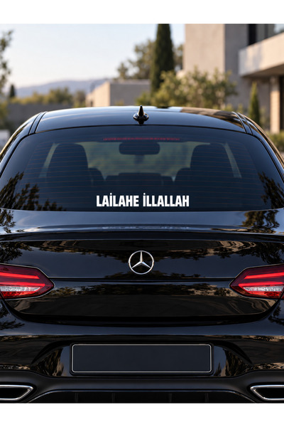 Quun Word Tevhi̇d Car Windshield Sticker Lai̇lahei̇llallah Sticker