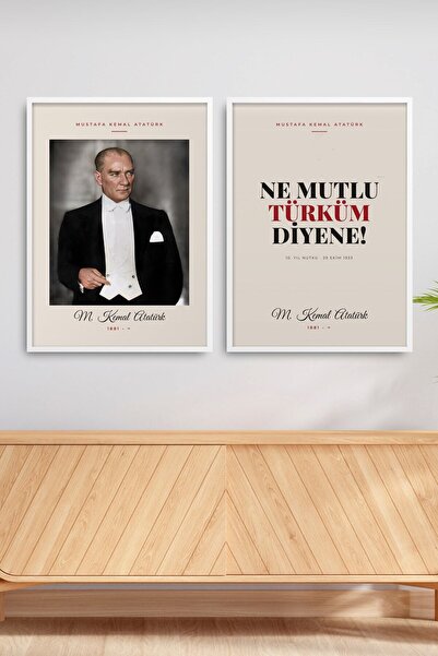HOMEPACK Set de 2 tablouri înrămate cu portret și citat de Atatürk, decor de ...