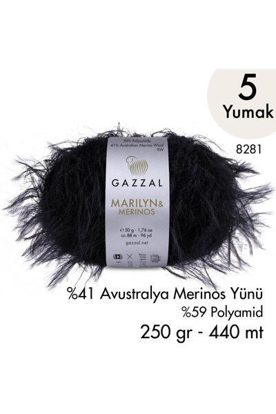 Gazzal Νήμα Πλεξίματος στο Χέρι Marilyn & Merinos 8281, 5 κουβάρια, 250 γρ.