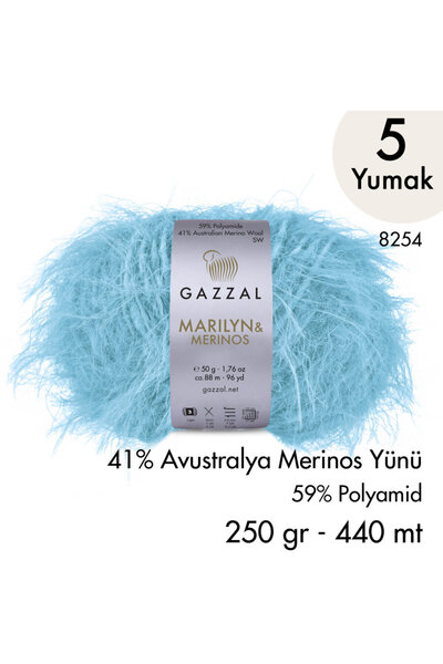 Gazzal Νήμα Πλεξίματος στο Χέρι Marilyn & Merinos 8254, 5 κουβάρια, 250 γρ.