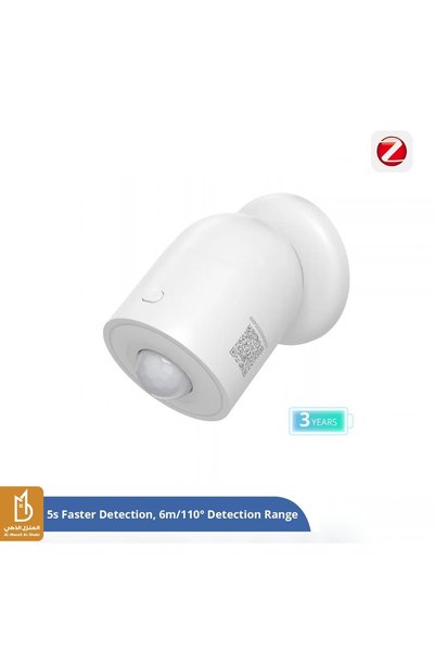 Sonoff Zigbee Motion Sensor | SNZB-03P