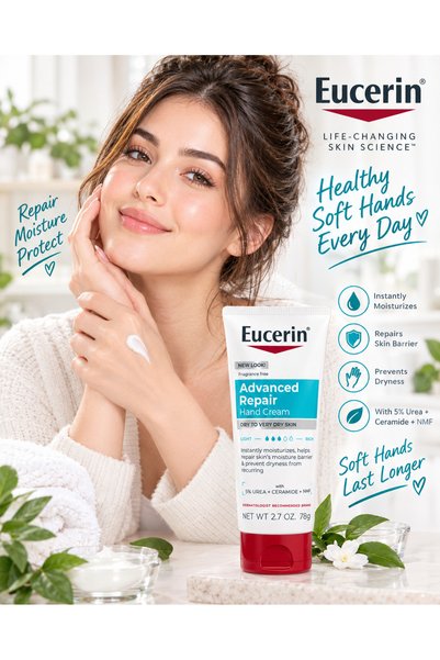 Eucerin كريم إصلاح اليدين المتقدم للبشرة الجافة - 78 جرام