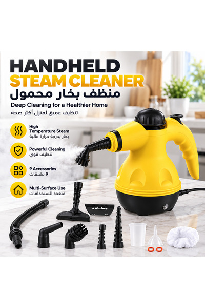inabyte Handheld Steam Cleaner with 9 Accessories, Portable Multi-Surface Ste...